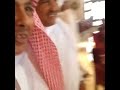 لقطه نادره مضحكة بين ابو بكر سالم ومحمد عبده في عمان 