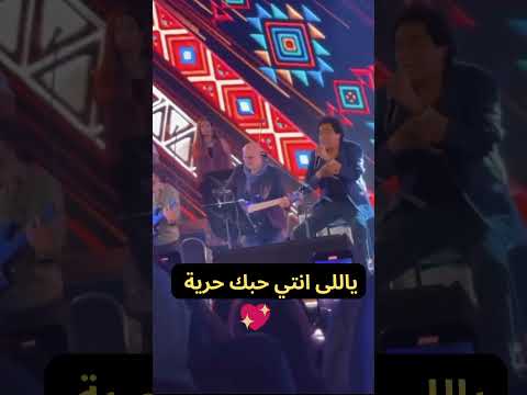 محمد منير يا سمرا