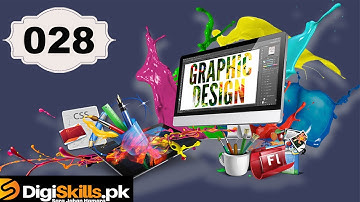 Graphic Design  - Theory Principles of Design - Repetition - Digiskills - DigiSkills Pakistan