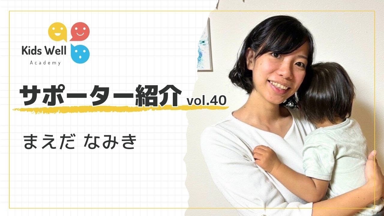 柴田聡子「Baby Don't Cry」安室奈美恵cover @音ビル 2019.10.13