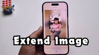How to Make Image extend in iPhone? How to Make Image extend in iPhone?