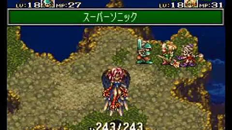 聖剣伝説3アンジェラ必殺技 聖剣伝説3アンジェラ必殺技
