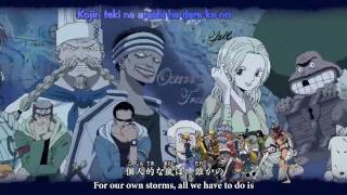 Download Lagu OnePiece - We Are! HD MP3 Download Lagu OnePiece - We Are! HD MP3