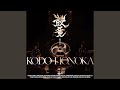 空 Sora (Live)