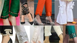 New latest salwar designs 2020 | latest stylish salwars