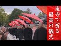 誰も知らない冬の京都へ　赤い傘の行列　梅と桜とサザンカと