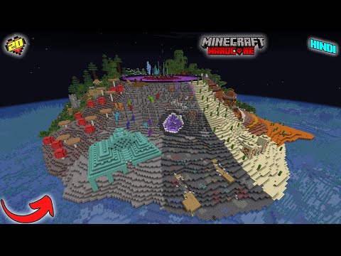 I Transformed the Nether Portal in Minecraft Hardcore ( #20 )