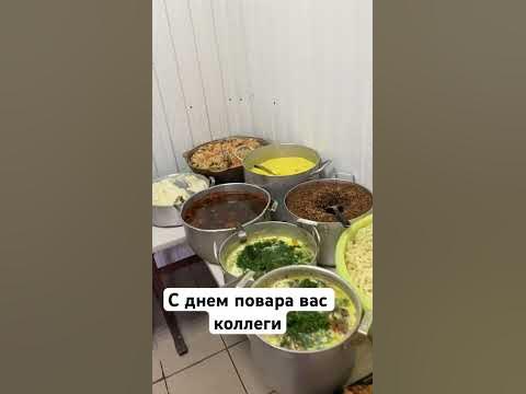 #работа - YouTube