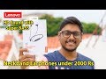 Lenovo Neckband Bluetooth Headset under 2000 Rs... IPX5 Waterproof & 12Hr Battery Life