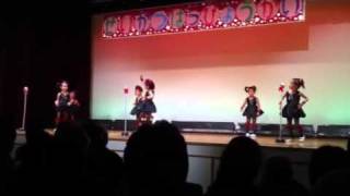 Download Lagu 園児の年長組、MAX  GIVE ME A SHAKE MP3