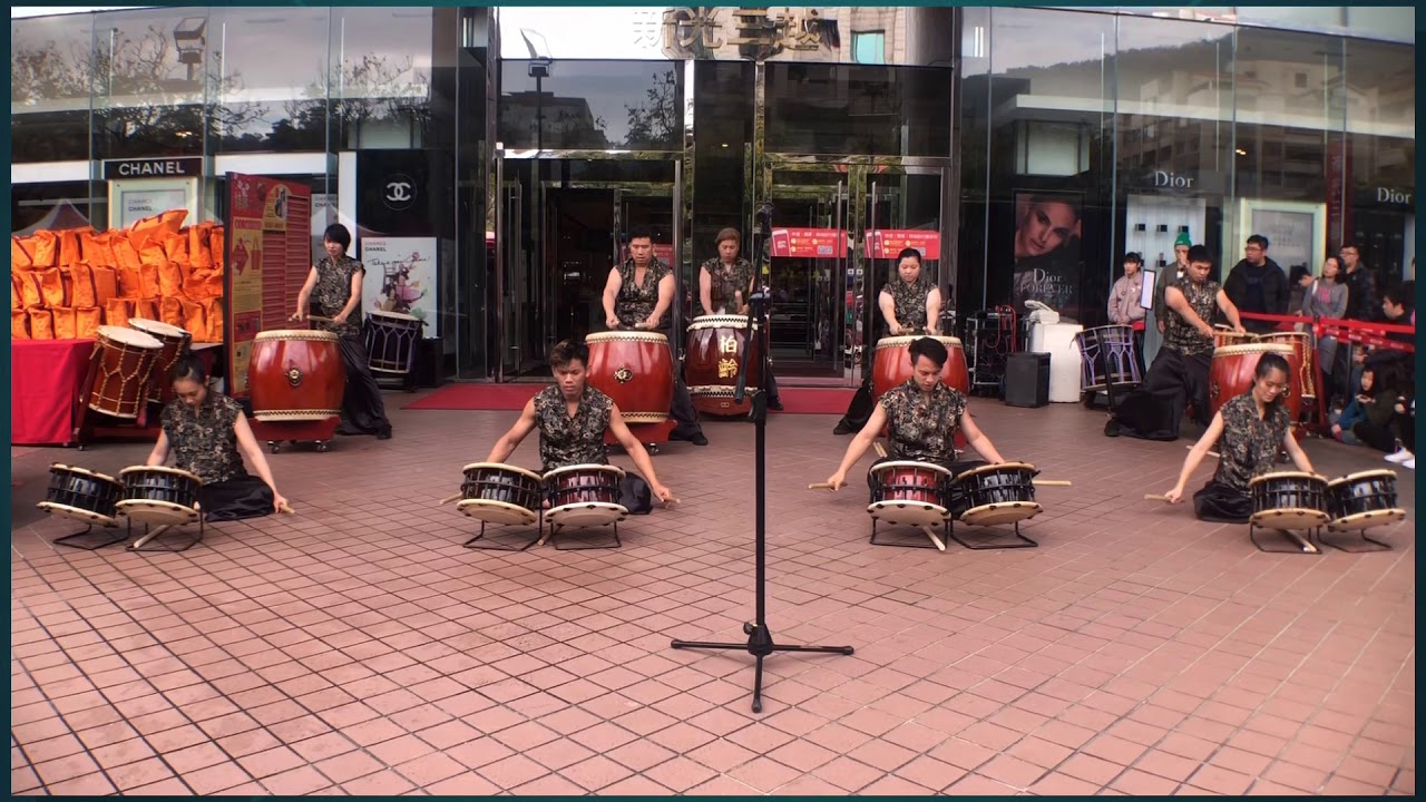 柏齡太鼓-大年初二特輯「台灣總曲」
