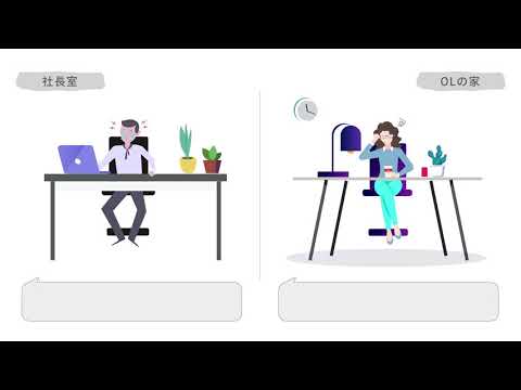 ミニアプリ開発プラットフォームStarMiniのご紹介