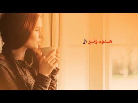 سميرة توفيق يامدقدق بن عمي