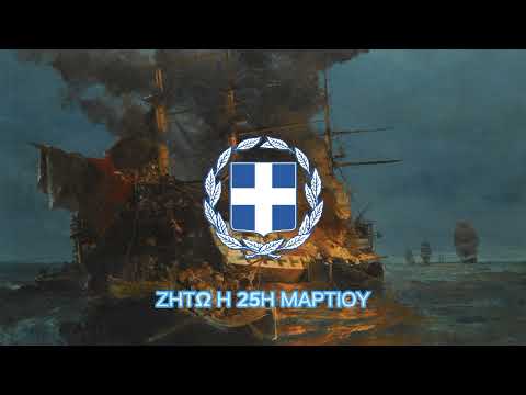 Κανάρης
