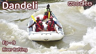 Dandeli | Adventure River Rafting | Water activities | Kannada Travel Vlog screenshot 5