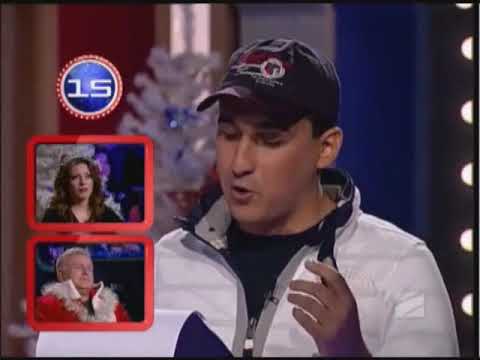 თენგიზ შუკაკიძე 3 გამოსვლა -3000 ლარი