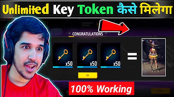 How To Get Unlimited Puzzle Key Token In Free Fire।Free Fire Key Token Kaise Milega।Puzzle Key