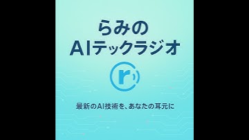 はじめてのProcessing徹底入門講座：コードで描く創造的表現の世界へ