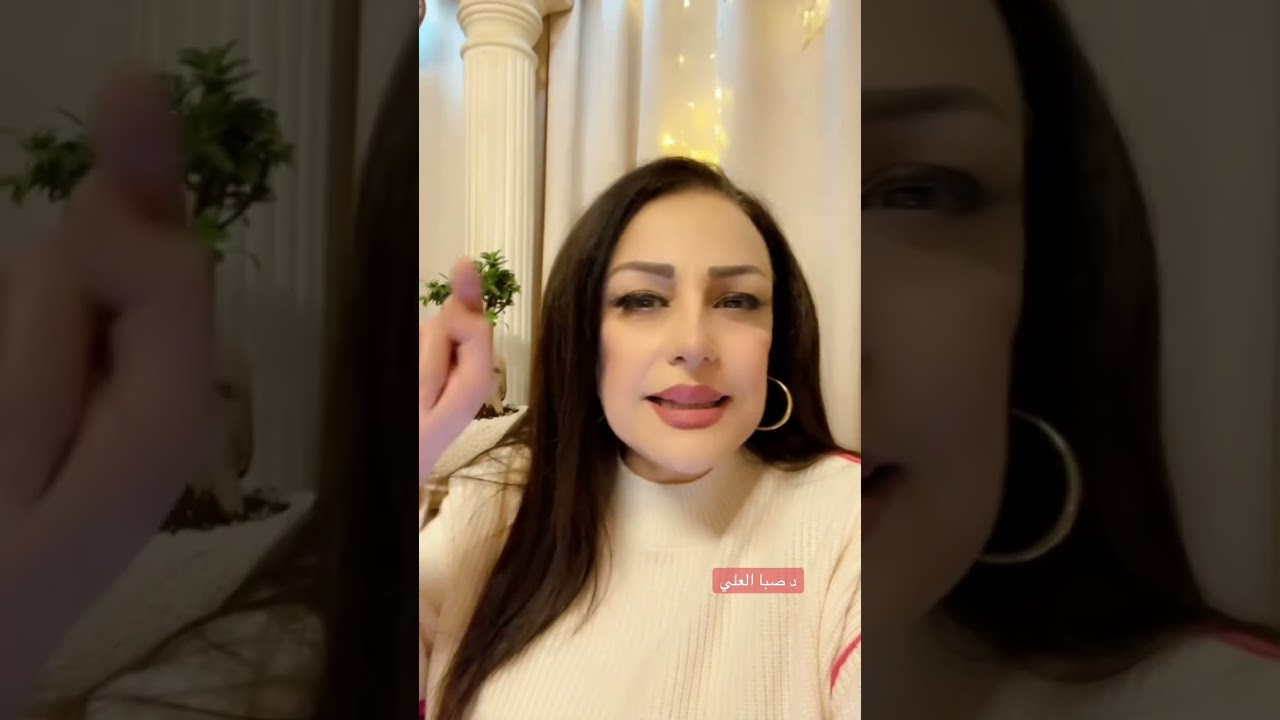 طريقة سحرية للقضاء على الخوف نهائياً