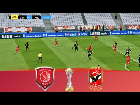 AL DUHAIL vs AL AHLY – FIFA Club World Cup (04/02/2021)