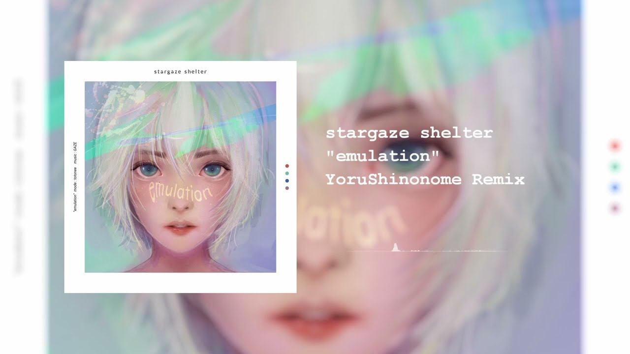 邦楽 emulation e.p. : stargaze shelter emulation (mode:totonee) - song and lyrics by stargaze