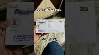 JOINING LETTER GDS (BPM) #gds #bpm #gds_latest_news