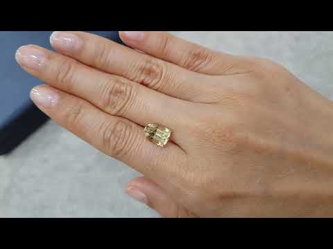 Fancy cut golden yellow tourmaline 4.16 ct Video  № 1