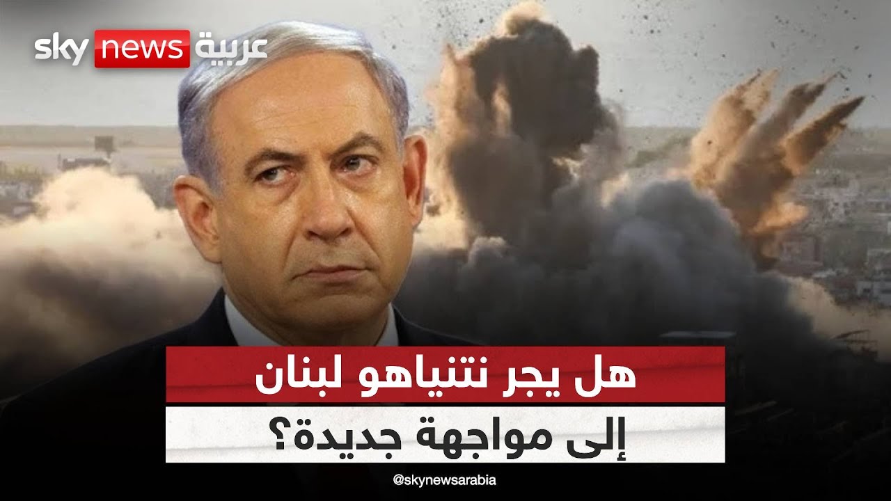 �� ���� ������� ������� ���� ���� ��� ����� | #������_���_��_�����
 - نشر قبل 10 دقيقة