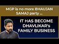 Dhavlikar is taking bahujan samaj towards modern slavery