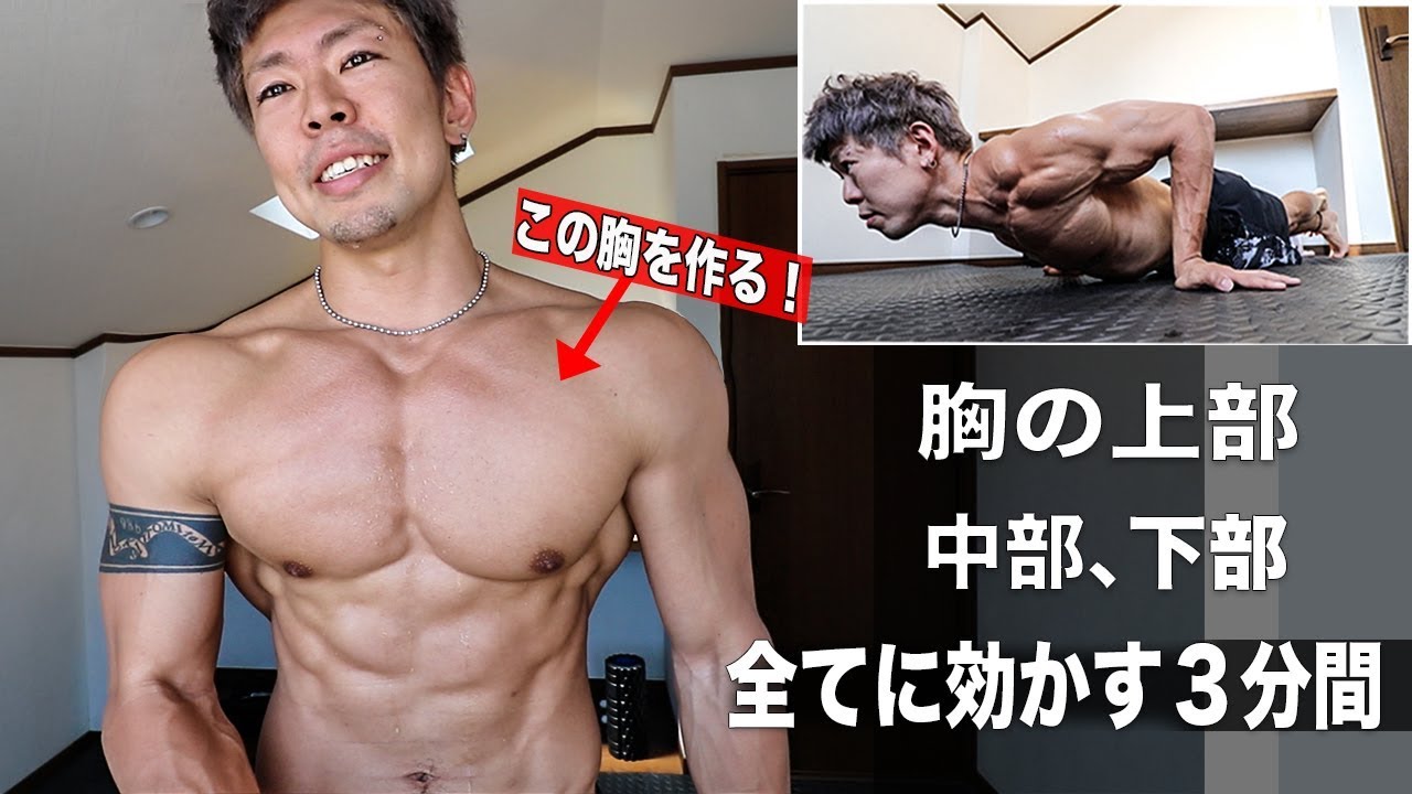 コロナ疲れた 外出自粛中だからこそ試してほしい 家で運動を習慣づける方法 Getfit Your