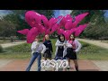 Kpop public in latvia aespa  spicy  dance cover by prym