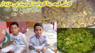 Karele Keema Easy Recipe قیمہ کریلے بنا کر واہٹ کے