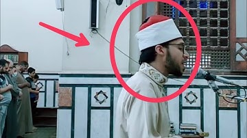 روعة سورة الكهف | الشيخ محمد فضل