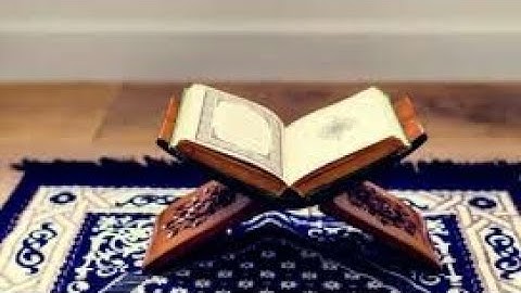 سوره الفاتحه في مقام (الكرد) بل الترتيل السريع /#منوعات جعفر الامير