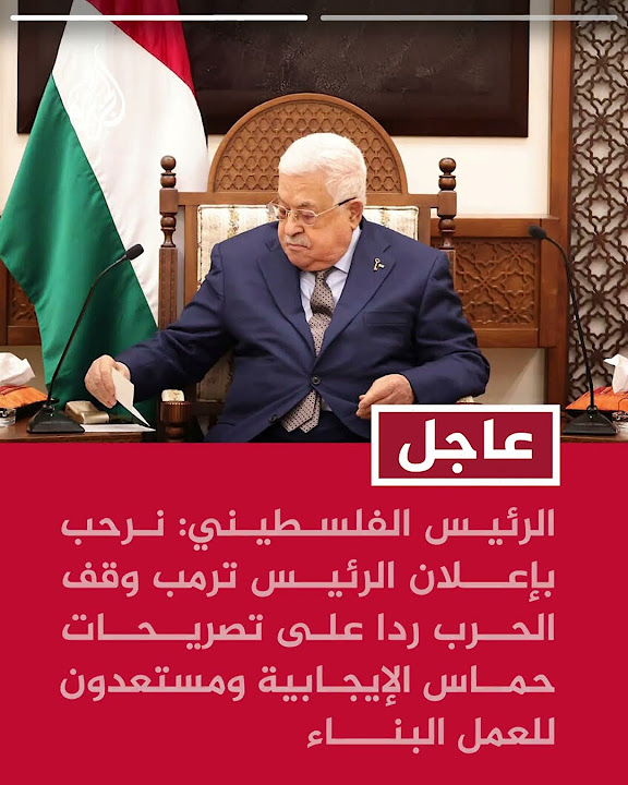  :           
 - نشر قبل 23 دقيقة