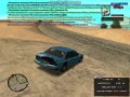 играем в GTA SAMP. серия 1. Вступление