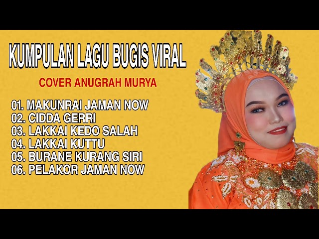 Kumpulan lagu Bugis viral ~ Anugrah Murya class=