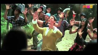 Athadu Movie Song : Chandamama
