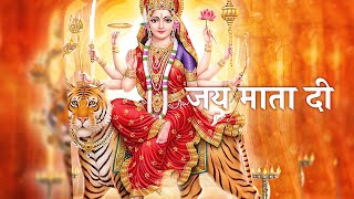 Download Lagu Jai Mata Di | Mata Ki Chowki | Universal Music Bhakti | Devotional Songs 2023 MP3