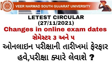 LETEST CIRCULAR | VNSGU Online Exam Update | Online exam Date change |