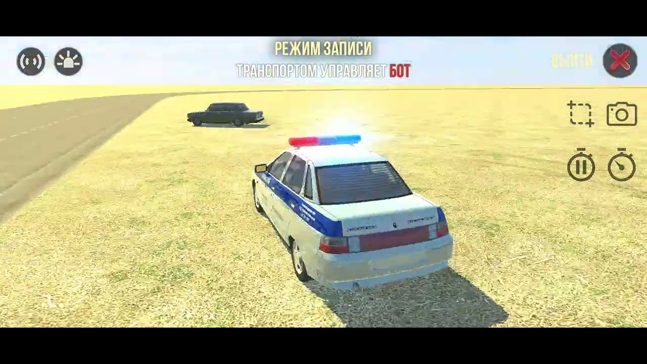 9 часть обзор на новую карту на десятке 