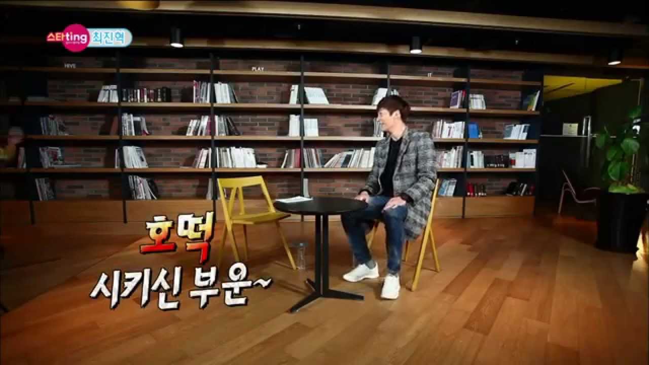 [Section TV] 섹션 TV - Choejinhyeok Interview 최진혁 인터뷰 20141226