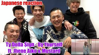 【Japanese reaction】Ty Dolla $ign - By Yourself ft. Jhene Aiko & Mustard (on The Late Show) US RAP