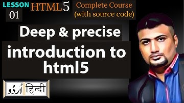 HTML INTRODUCTION  | Html5 tutorial-01- in Hindi/Urdu