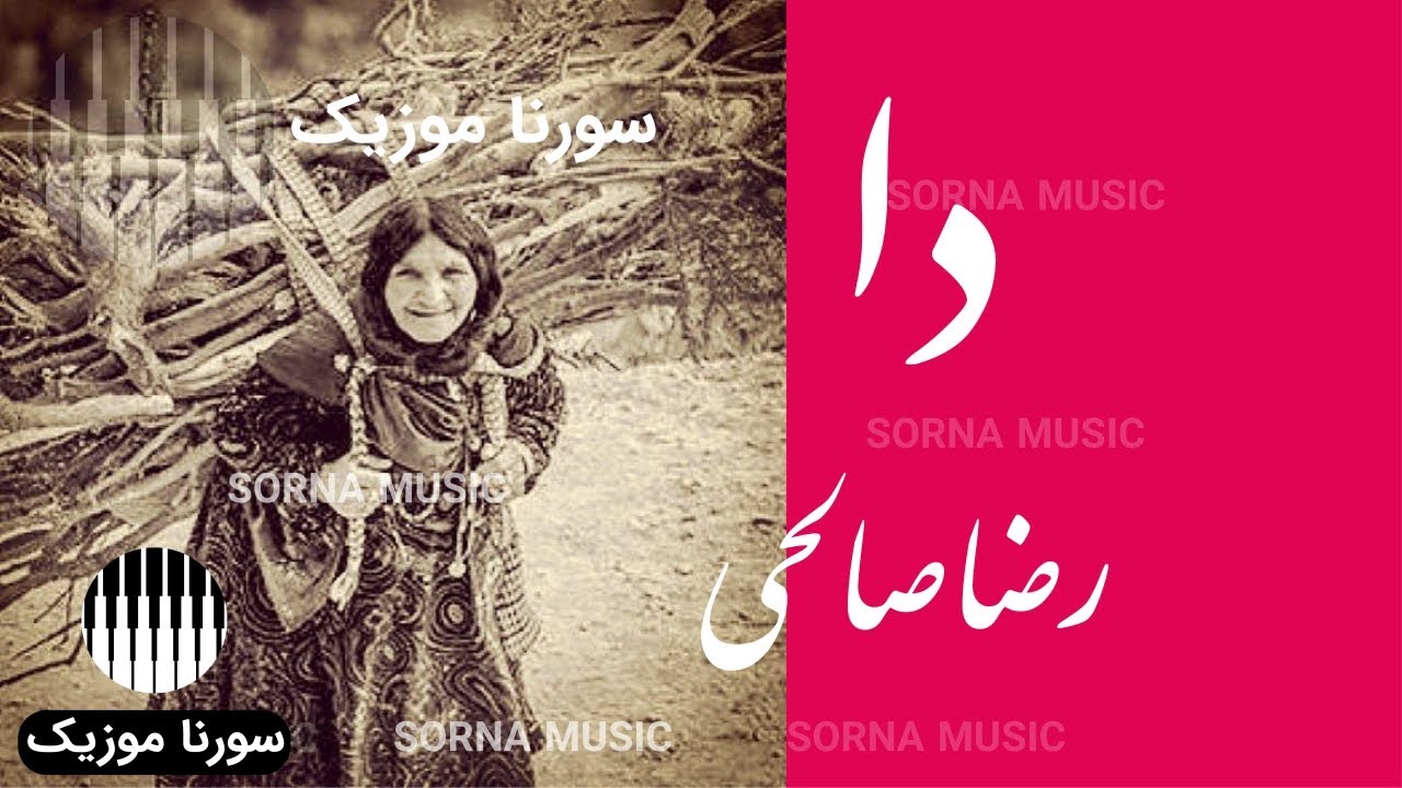 marah tv - قناة مرح| اغنية دادا حبة حبة