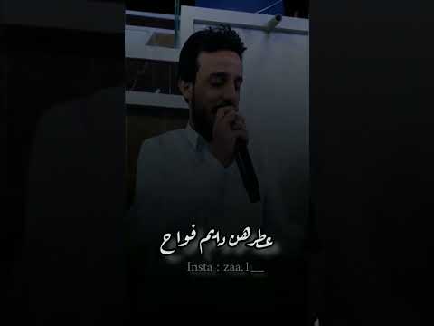 اغنيه محمد الجبوري تفاح خدودج تفاح جوبي محمد الجبوري جوبي الدليم 