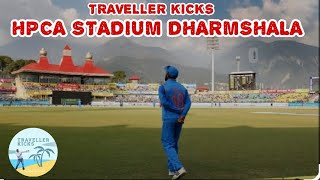 Himachal Pradesh Cricket Association Stadium | HPCAS | Dharmshala | Traveller Kicks
