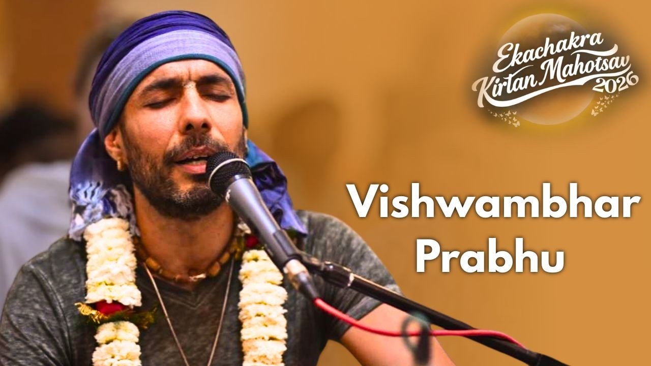HG Vishwambar Prabhu Kirtan Mahotsav 2026 Day 3 | ISKCON Ekachakra Dham | Powerful Harinam Sankirtan
