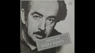 :   -   ... (full album)