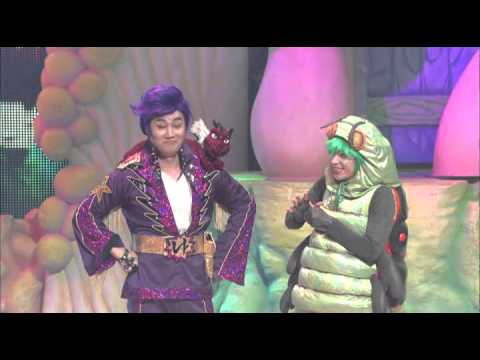 모여라 딩동댕 - Let's Get Together Ding Dong Deng_달콤한 유혹_#002